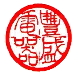 FengSheng Electric